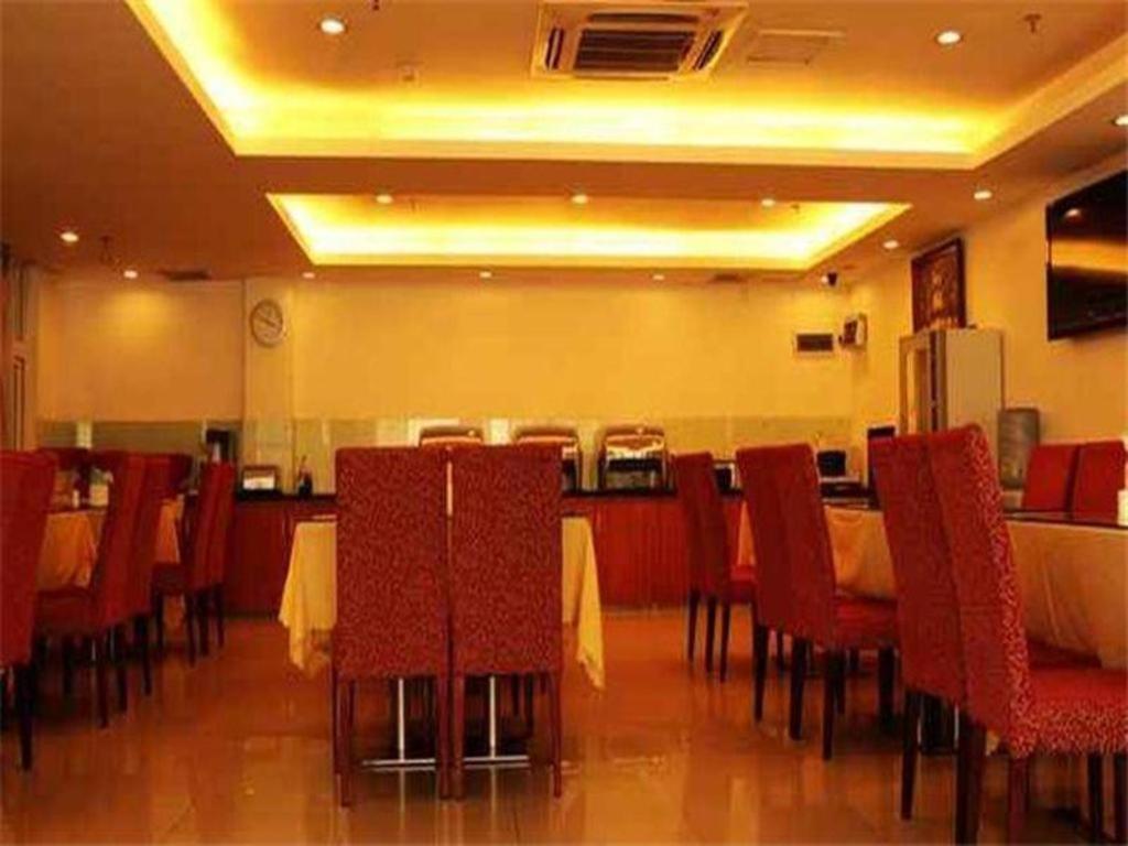 Hanting Hotel Shenzhen Nanshan Metro Station Exterior photo